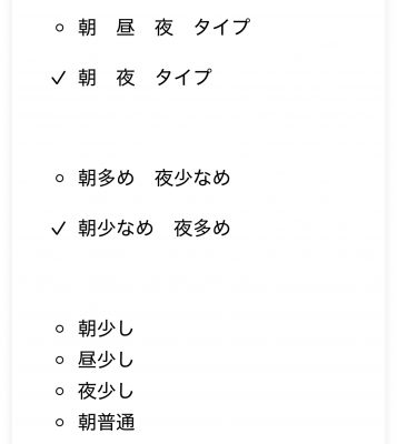 プリモエイチプラス プリモエイチプラスプロ フーチ 診断 還元美養りずむ南青山 りずむヘアデザイン 水素イオン 悪玉活性酸素 血液 ガストンネサン フーチ RHDwebshop ガリレオ