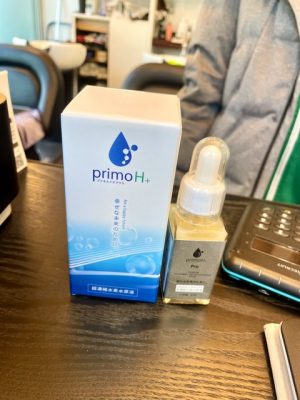 primoH+Pro プリモエイチプラスプロ 活性化ソマチッド超濃縮水素水原液　活性化ソマチッド　超濃縮水素水(primoH+) プリモエイチプラス 水素水 RHDwebshop  還元美養　RHD web shop　